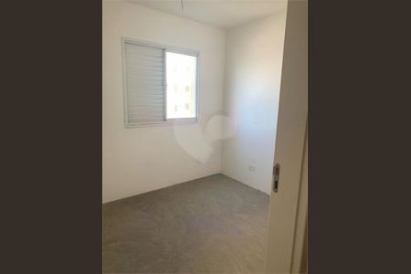 Apartamento à venda com 61m², 2 quartos e 1 vaga