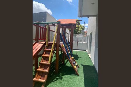 Apartamento à venda com 61m², 2 quartos e 1 vaga