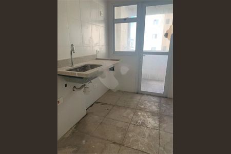 Apartamento à venda com 61m², 2 quartos e 1 vaga