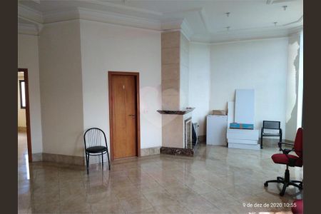 Apartamento à venda com 500m², 6 quartos e 8 vagas