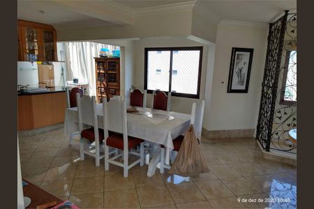 Apartamento à venda com 500m², 6 quartos e 8 vagas