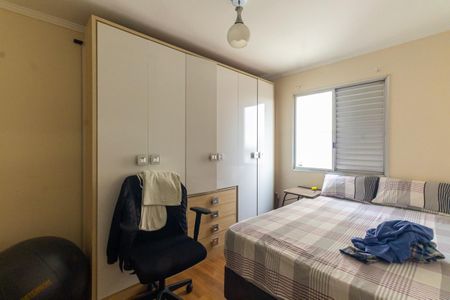 Apartamento à venda com 80m², 2 quartos e 1 vaga Apartamento à venda com 80m², 2 quartos e 1 vagaQuarto 2