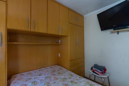 Apartamento à venda com 80m², 2 quartos e 1 vaga Apartamento à venda com 80m², 2 quartos e 1 vagaQuarto 1