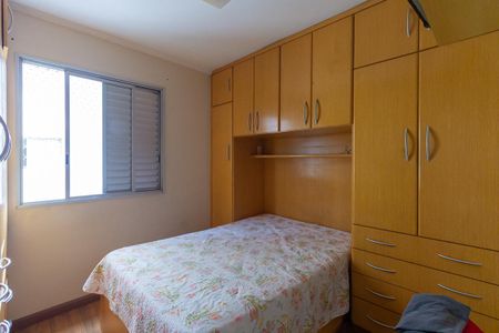Quarto 1 de apartamento à venda com 2 quartos, 80m² em Tatuapé, São Paulo