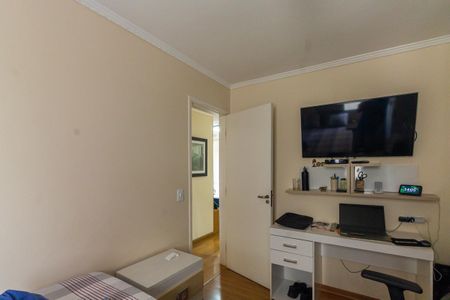 Apartamento à venda com 80m², 2 quartos e 1 vaga Apartamento à venda com 80m², 2 quartos e 1 vagaQuarto 2