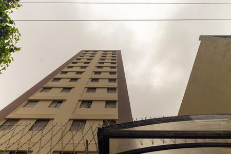 Apartamento à venda com 80m², 2 quartos e 1 vaga Apartamento à venda com 80m², 2 quartos e 1 vagaFachada do Prédio
