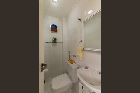 Apartamento à venda com 80m², 2 quartos e 1 vaga Apartamento à venda com 80m², 2 quartos e 1 vagaBanheiro de serviço