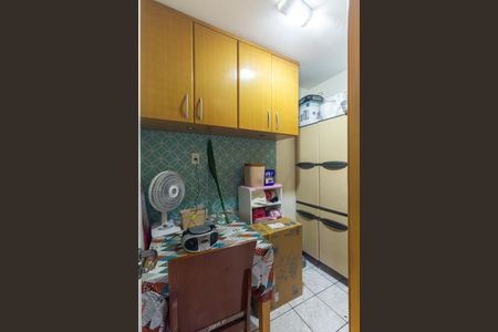 Apartamento à venda com 80m², 2 quartos e 1 vaga Apartamento à venda com 80m², 2 quartos e 1 vagaQuarto de Serviço
