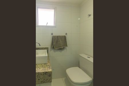 Apartamento à venda com 80m², 2 quartos e 1 vaga Apartamento à venda com 80m², 2 quartos e 1 vagaBanheiro