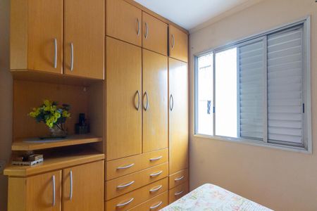 Apartamento à venda com 80m², 2 quartos e 1 vaga Apartamento à venda com 80m², 2 quartos e 1 vagaQuarto 1