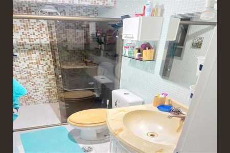 Apartamento à venda com 2 quartos, 53m² em Santana, São Paulo