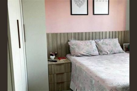 Apartamento à venda com 2 quartos, 50m² em Vila Ré, São Paulo