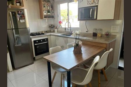 Apartamento à venda com 2 quartos, 50m² em Vila Ré, São Paulo