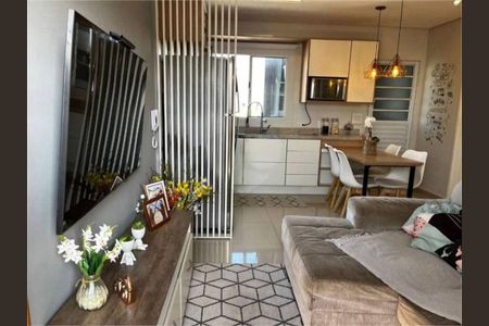 Apartamento à venda com 2 quartos, 50m² em Vila Ré, São Paulo