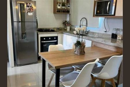 Apartamento à venda com 2 quartos, 50m² em Vila Ré, São Paulo
