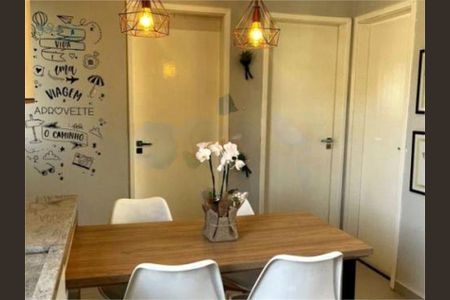 Apartamento à venda com 2 quartos, 50m² em Vila Ré, São Paulo