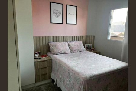 Apartamento à venda com 2 quartos, 50m² em Vila Ré, São Paulo