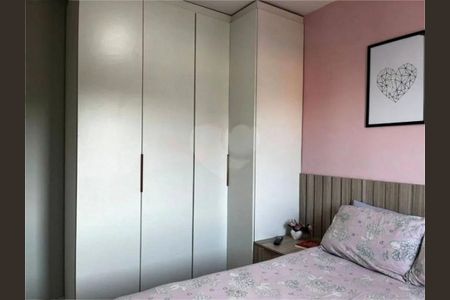 Apartamento à venda com 2 quartos, 50m² em Vila Ré, São Paulo