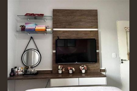 Apartamento à venda com 50m², 2 quartos e 1 vaga