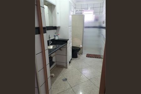 Casa à venda com 2 quartos, 150m² em Jardim Brasil (Zona Norte), São Paulo