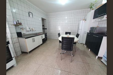 Casa à venda com 2 quartos, 150m² em Jardim Brasil (Zona Norte), São Paulo