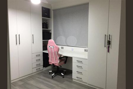Apartamento à venda com 166m², 3 quartos e 2 vagas