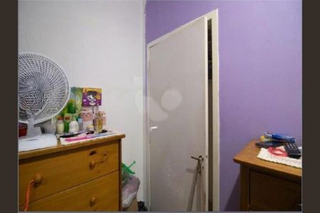 Casa de Condomínio à venda com 2 quartos, 33m² em Vila Gustavo, São Paulo
