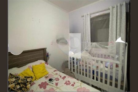 Casa de Condomínio à venda com 2 quartos, 33m² em Vila Gustavo, São Paulo