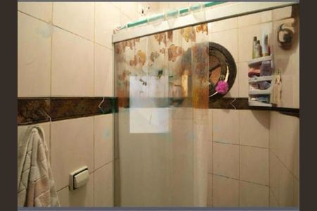 Casa de Condomínio à venda com 2 quartos, 33m² em Vila Gustavo, São Paulo