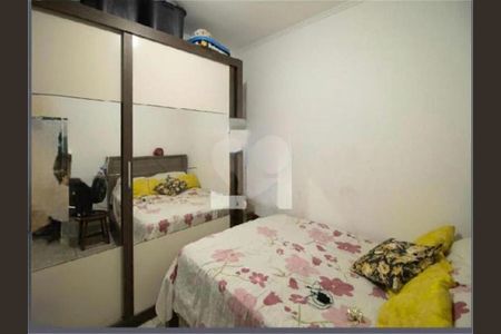 Casa de Condomínio à venda com 2 quartos, 33m² em Vila Gustavo, São Paulo