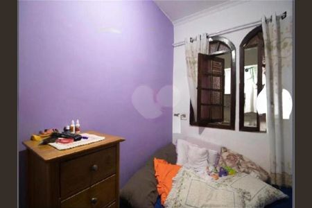Casa de Condomínio à venda com 2 quartos, 33m² em Vila Gustavo, São Paulo