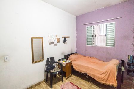 Casa à venda com 73m², 2 quartos e sem vaga Casa à venda com 73m², 2 quartos e sem vagaQuarto 2