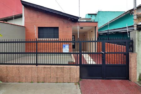 Casa para alugar com 91m², 2 quartos e 2 vagasFachada 