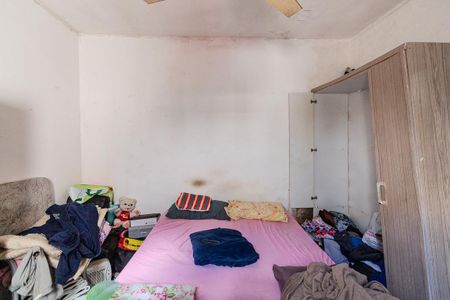 Apartamento à venda com 38m², 1 quarto e sem vaga Apartamento à venda com 38m², 1 quarto e sem vagaSuite