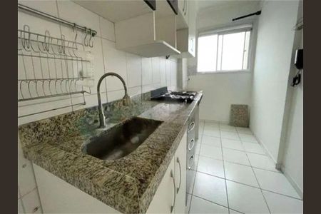 Apartamento à venda com 2 quartos, 46m² em Imirim, São Paulo