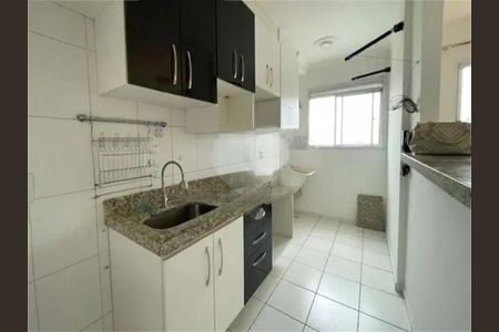 Apartamento à venda com 2 quartos, 46m² em Imirim, São Paulo