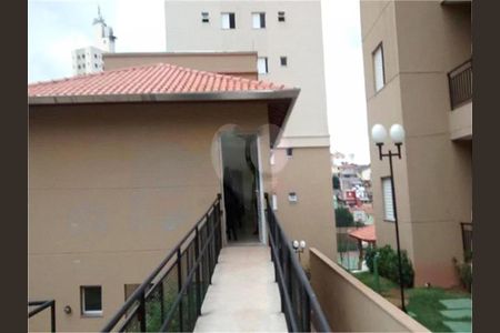 Apartamento à venda com 2 quartos, 46m² em Imirim, São Paulo