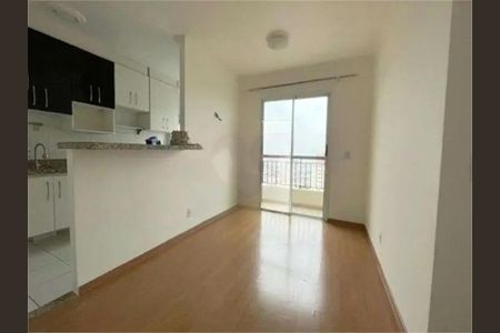 Apartamento à venda com 2 quartos, 46m² em Imirim, São Paulo