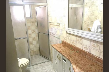 Apartamento à venda com 170m², 3 quartos e 2 vagas