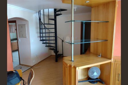 Apartamento à venda com 3 quartos, 170m² em Santana, São Paulo