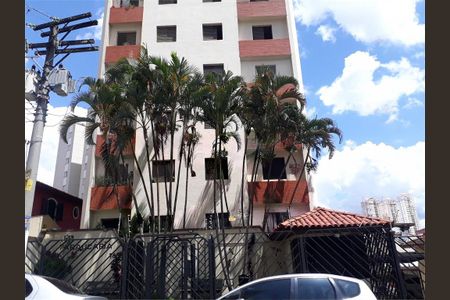 Apartamento à venda com 72m², 3 quartos e 1 vaga