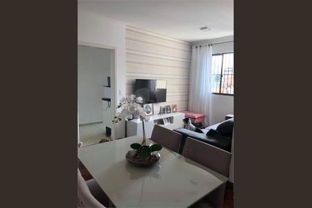 Apartamento à venda com 72m², 3 quartos e 1 vaga