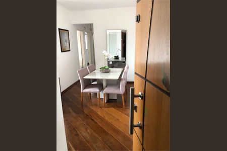 Apartamento à venda com 3 quartos, 72m² em Alto do Mandaqui, São Paulo