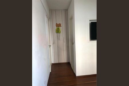 Apartamento à venda com 72m², 3 quartos e 1 vaga