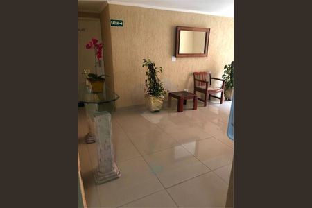 Apartamento à venda com 72m², 3 quartos e 1 vaga
