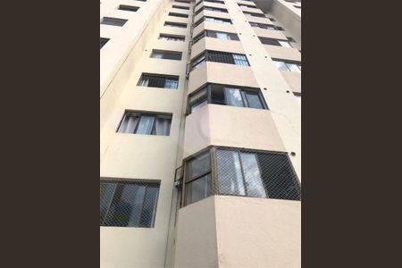 Apartamento à venda com 72m², 3 quartos e 1 vaga