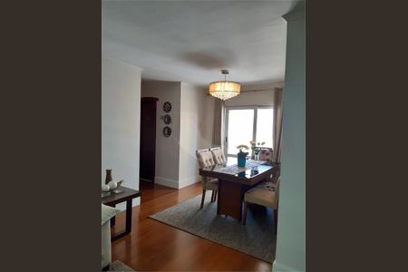 Apartamento à venda com 3 quartos, 130m² em Água Fria, São Paulo