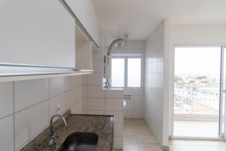 Apartamento à venda com 63m², 2 quartos e 1 vaga Apartamento à venda com 63m², 2 quartos e 1 vagaCozinha
