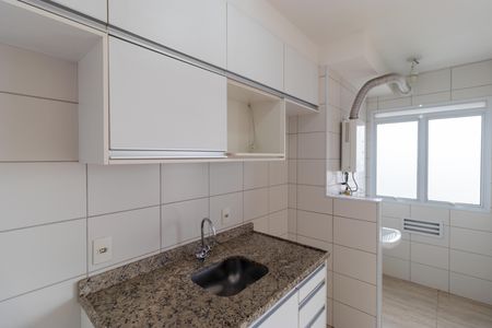 Apartamento à venda com 63m², 2 quartos e 1 vaga Apartamento à venda com 63m², 2 quartos e 1 vagaCozinha
