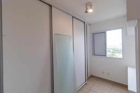 Apartamento à venda com 63m², 2 quartos e 1 vaga Apartamento à venda com 63m², 2 quartos e 1 vagaQuarto 01